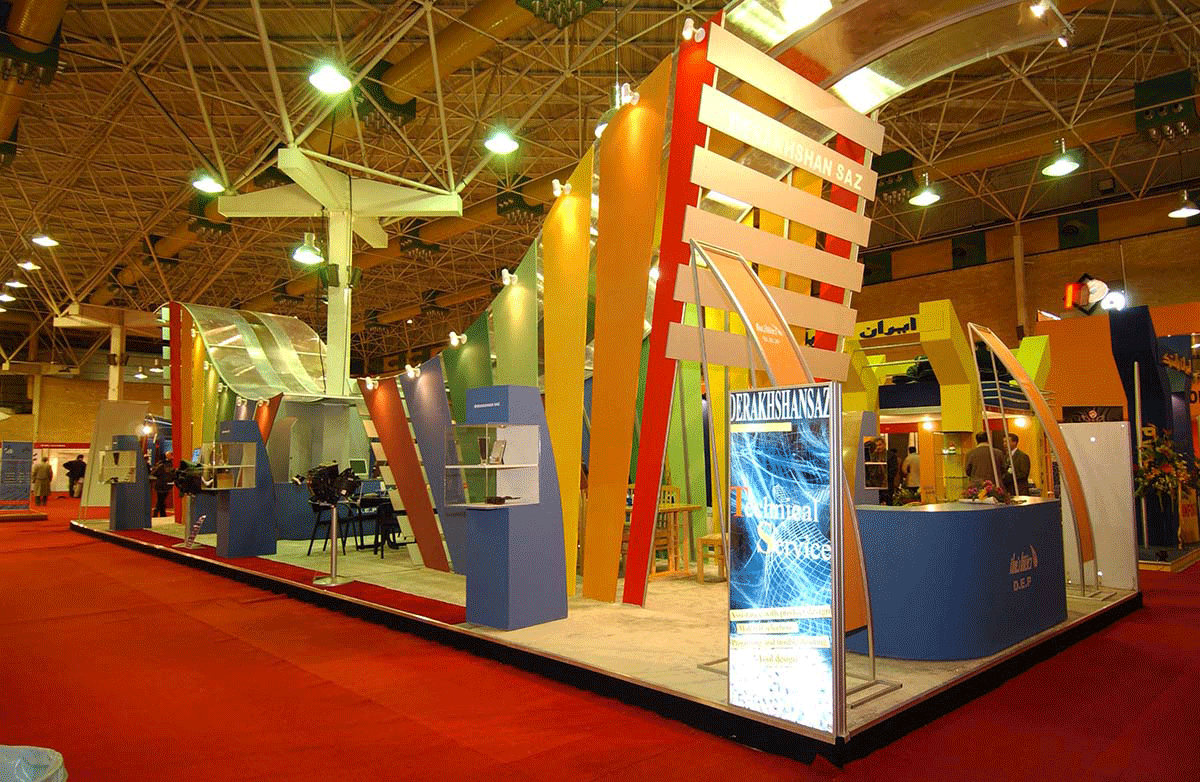 نمایشگاه ایران پلاست 83-2004(دوره سوم) 3