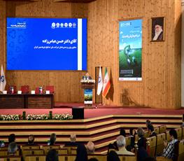 همایش تولید مسئولانه در زنجیره ارزش پلاستیک 9