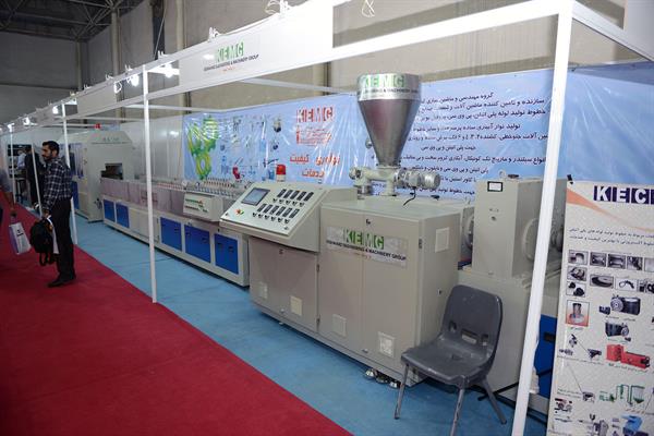 دومین روز نمایشگاه ایران پلاست - 02 26