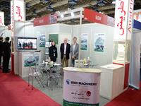 دومین روز نمایشگاه ایران پلاست - 03 13