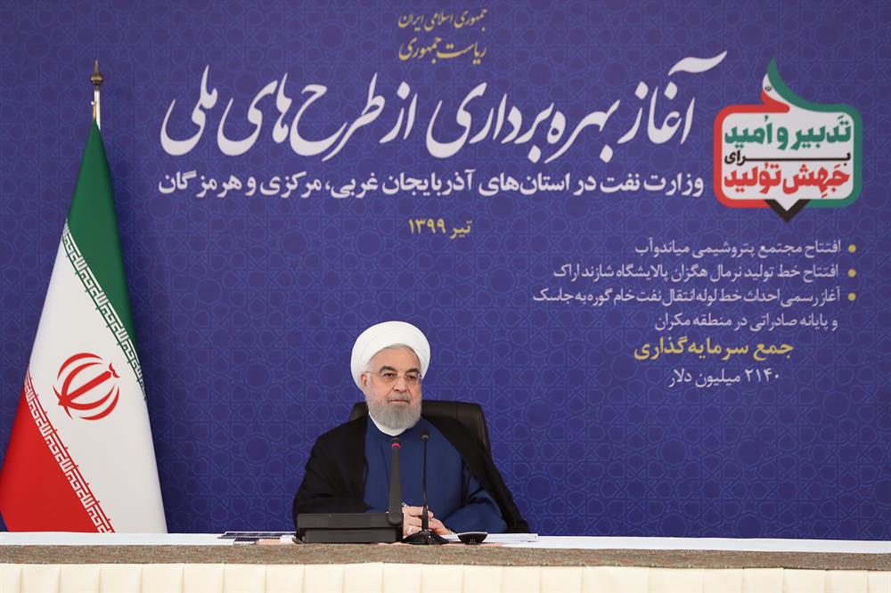 President Calls for Private Sector to Join Petchem Projects