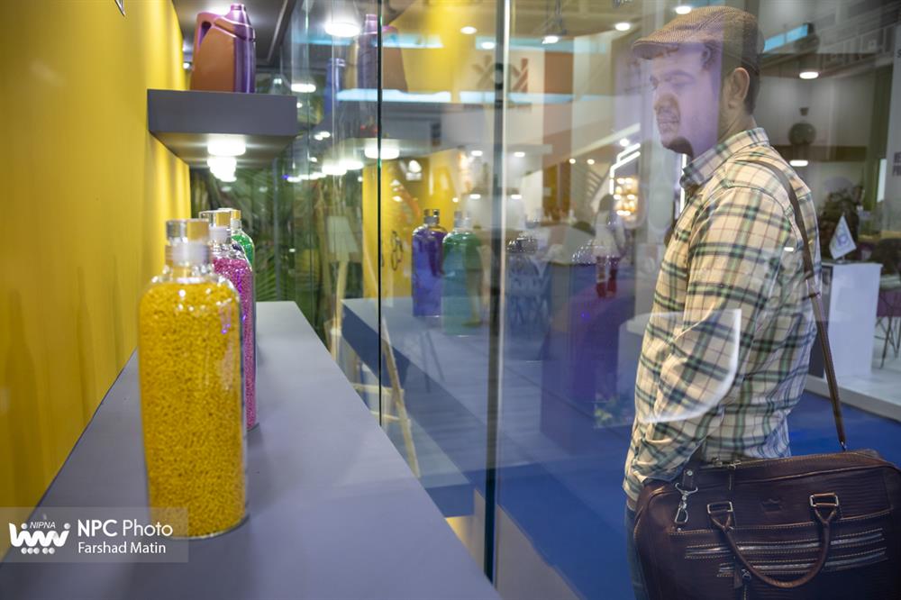Iran Plast 2025 to Showcase Petchem Capabilities Amid Global Market Shifts
