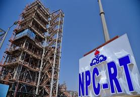 بهره گیری واحد متانول پتروشیمی لورچ از دانش فنی شرکت پژوهش و فناوری پتروشیمی