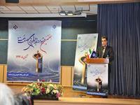 هفتمین جشنواره روابط عمومی های صنعت نفت 10