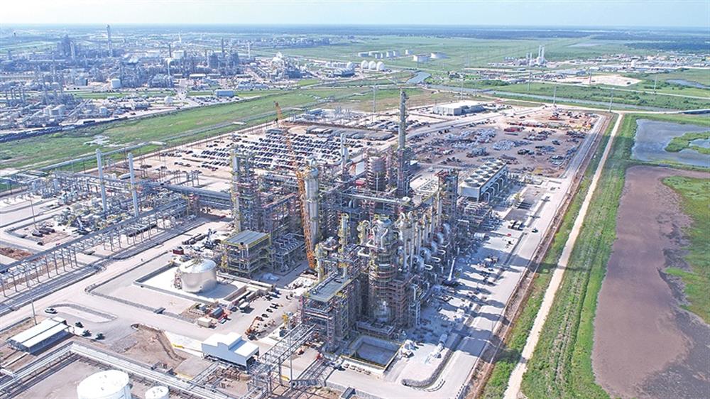 Financing, PGPIC Priority for Defining New Projects: CEO
