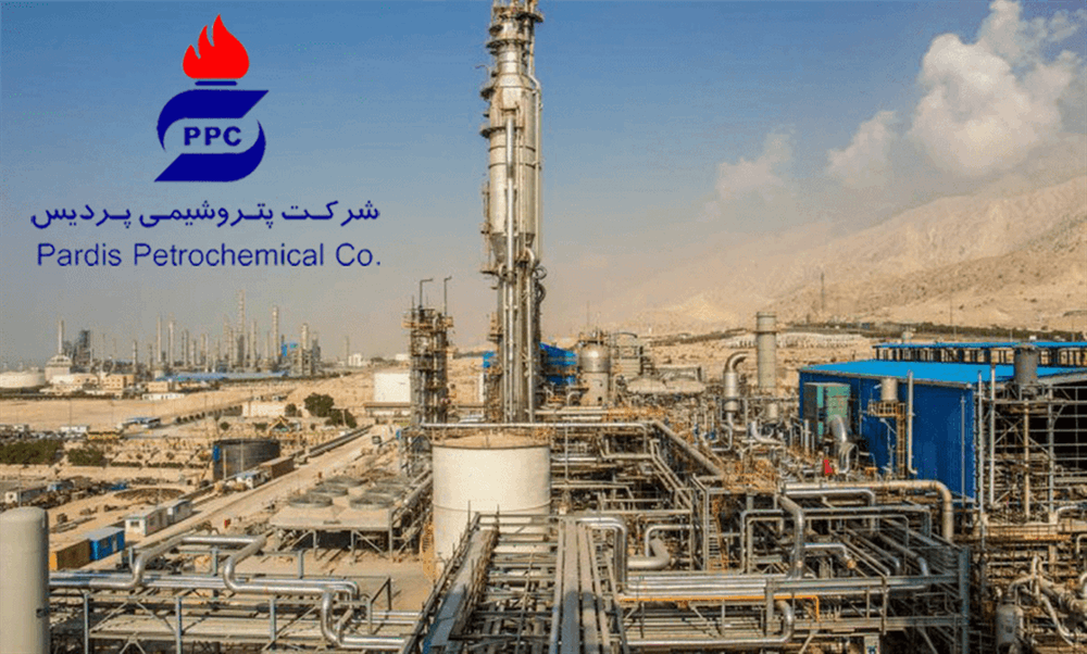 Pardis Petchem Company Commended for Supplying Over 615,000 Tons of Urea to Agricultural Sector in 2024