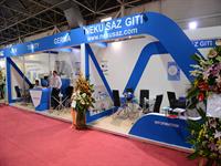 سومین روز نمایشگاه بین المللی ایران پلاست - 03 9