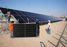 Bidboland Persian Gulf Gas Refinery Begins Solar Panel Installation