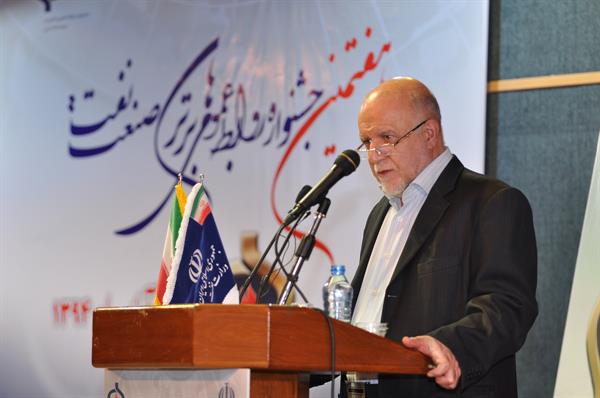 هفتمین جشنواره روابط عمومی های صنعت نفت 14