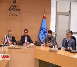 نخستین نشست هم اندیشی CAPTURE CO2 8