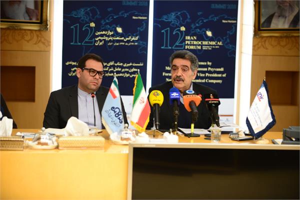 Amir Rashidimoghaddam 5