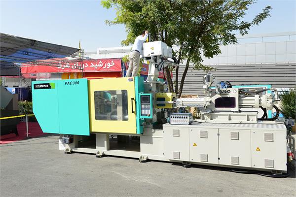 سومین روز نمایشگاه بین المللی ایران پلاست - 01 1