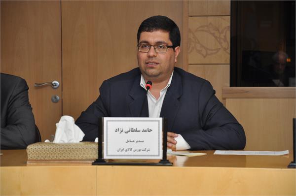 نشست تخصصی استفاده از ابزارهای مالی نوین در صنعت پتروشیمی 4