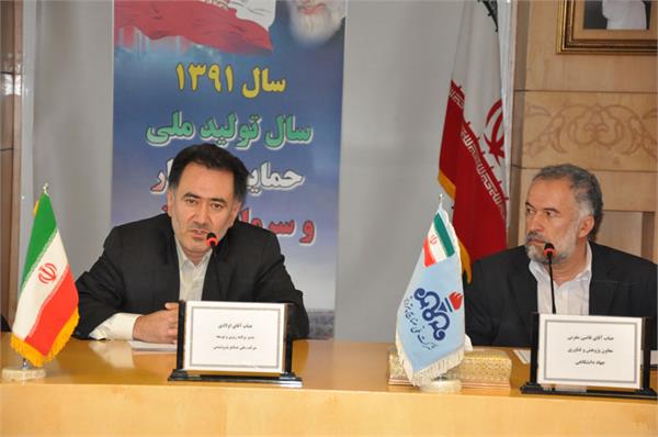 امضای قرارداد آینده نگاری صنعت پتروشیمی بین جهاد دانشگاه و شرکت ملی صنایع پتروشیمی 2