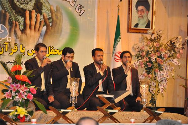 محفل انس با قران همزمان با میلاد امام حسن مجتبی (ع) 6