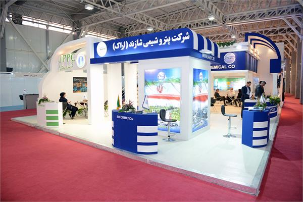 دومین روز نمایشگاه ایران پلاست - 01 1