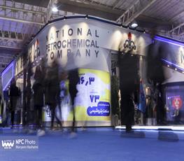 غرفه شرکت ملی صنایع پتروشیمی در روز پایانی از هجدهمین نمایشگاه بین‌المللی ایران‌پلاست 18