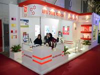 دومین روز نمایشگاه ایران پلاست - 01 9