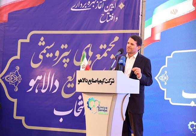 Iran Petchem Chief Urges Easier Private Investment Amid Record Industry Performance