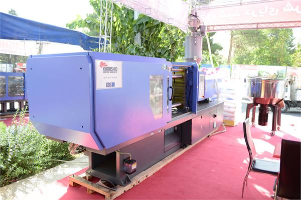 سومین روز نمایشگاه بین المللی ایران پلاست - 01 2