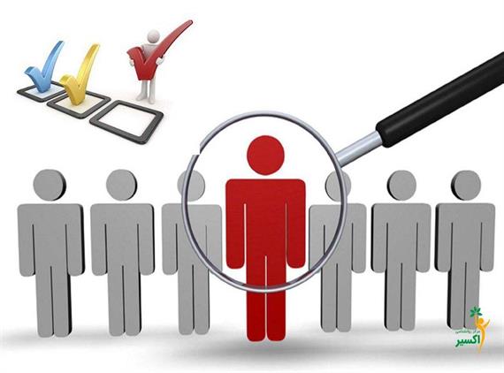 به مناسبت روز جهانی مبارزه با فساد هفته سلامت اداری در صنعت نفت برگزار می‌شود