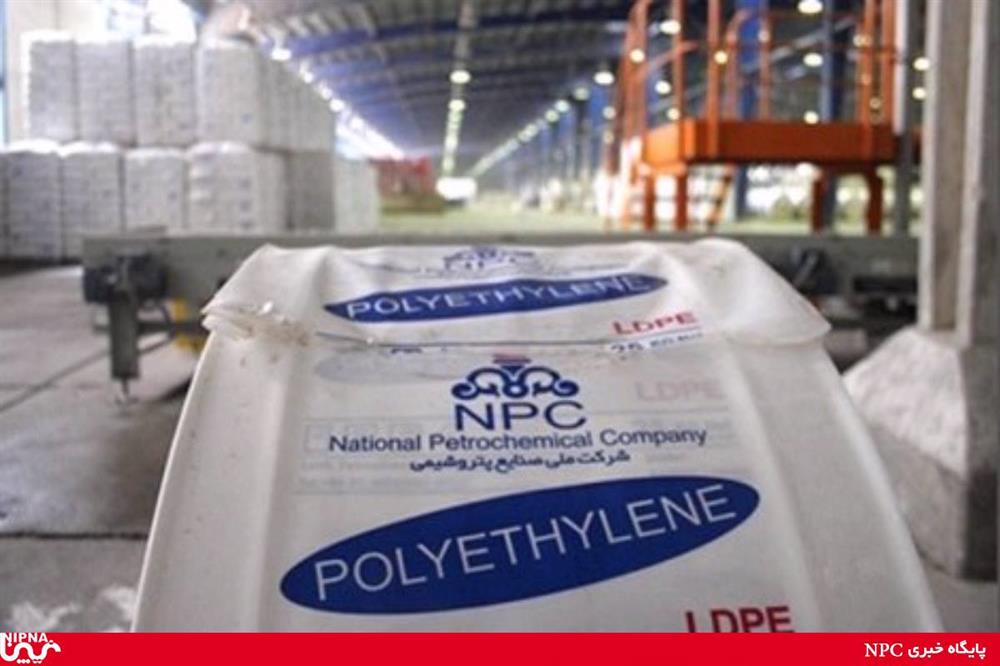 Removing Iran Petchem from Market Impossible: Businessman
