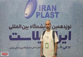 رضایت بازرگان لبنانی از کیفیت محصولات پلاستیک ایران