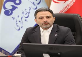 شتاب‌گیری طرح‌های سرمایه‌گذاری در منطقه ویژه اقتصادی پتروشیمی