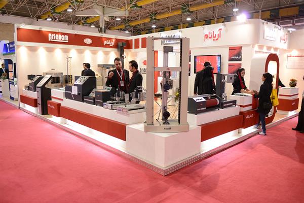 سومین روز نمایشگاه بین المللی ایران پلاست - 02 15