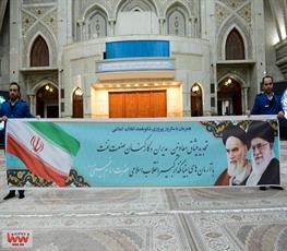 تجدید میثاق مدیران صنعت نفت با آرمان های حضرت امام خمینی (ره) 11