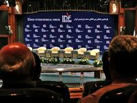 همایش بین المللی صنعت پتروشیمی IPF  18