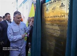 واحد آسیب‌دیده فجر جم به مدار تولید بازگشت