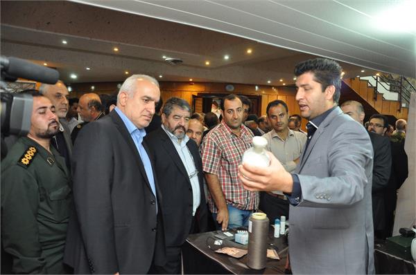 همایش پدافند غیرعامل 11