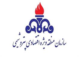 بازگشت نیروهای تعدیل‌شده شرکت پتروشیمی تخت جمشید به چرخه اشتغال با هماهنگی سازمان منطقه ویژه اقتصادی پتروشیمی
