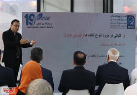 تکمیل زنجیره ارزش با توسعه افزودنی های تولید فیلم BOPP پلی اتیلن