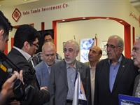 نمایشگاه تامین اجتماعی، سرمایه گذاری و توسعه پایدار 4