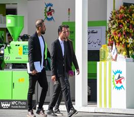 حاشیه های آخرین روز از هفدهمین نمایشگاه بین المللی ایران پلاست 10