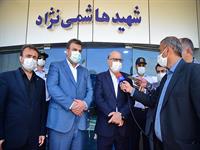 بازدید از محل احداث پارک پروپیلن در امیرآباد مازندران و جلسه با استاندار مازندران