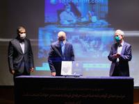 آیین اعطای گواهینامه صلاحیت حرفه‌ای فرمانده صحنه در وزارت نفت 2