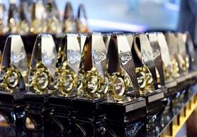 TPC Wins East Azerbaijan Top Industrial Award