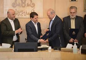 NPC Appoints Project Manager for West Ethylene Pipeline