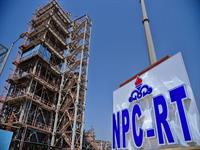 بازدید سرمایه گذاران و مدیران هلدینگ ها و شرکت های پتروشیمی از واحد تولید نیمه صنعتی پروپیلن از متانول 13