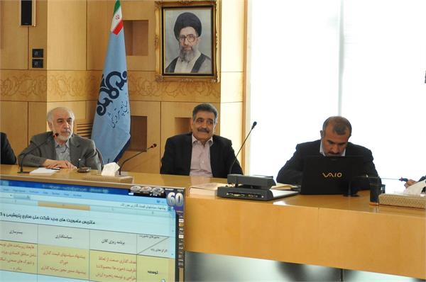 نهمین جلسه کمیته راهبری برنامه ریزی استراتژیک شرکت ملی صنایع پتروشیمی 4