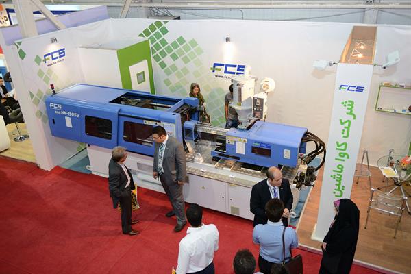 دومین روز نمایشگاه ایران پلاست - 02 15