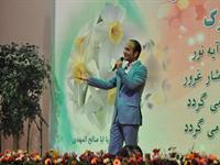 جشن نیمه شعبان 15