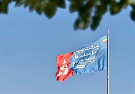 تداوم رشد تولید در آریاساسول