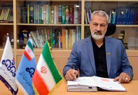 پیام مدیرکل حراست شرکت ملی صنایع پتروشیمی به مناسبت روز حراست