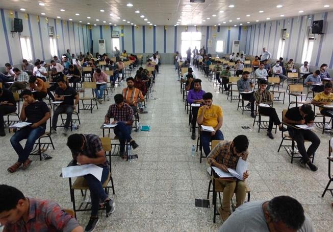 Nearly 4,840 Candidates Register for PetroFarhang Holding Recruitment Exam