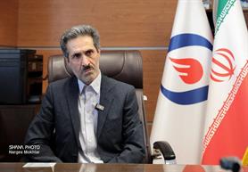Iran Oil Pension Fund Unveils Plan to Strengthen Financial Independence, Retiree Services