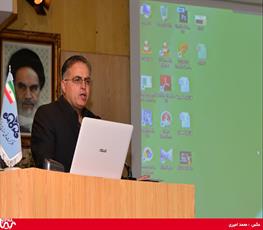 کارگاه تخصصی تدوین گزارش عملکرد پایدار شرکتی-97/10/30 4